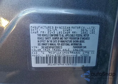 2019 Nissan Sentra S from USA, damaged, VIN 3N1AB7AP4KY289513